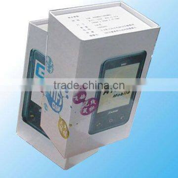 Electronics Gift Box