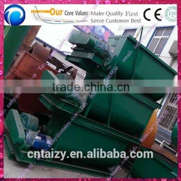 12 month warranty Horizontal fertilizer mixer machine for sale