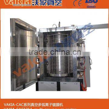 Functional PVD coating machine/vacuum coating machine magnetron sputtering vacuum coating machine