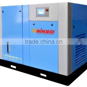 22KW Water Lube Oil Free Screw Air Compressor photo-2