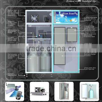 Coin operated automatic milk vending machine with cooling system