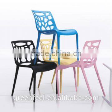 Leisure modern minimalist fashion household plastic chair