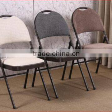 Meeting room used metal plastic folding chairs with cushion