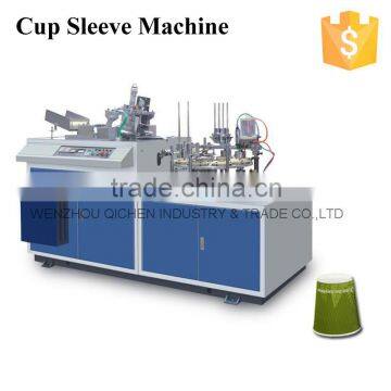 Best price WT-A30 disposable paper cup sleeve machine