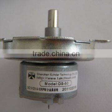 12Volt 6rpm 9.4kg/cm High Torque DC Gear Motor With Long Life Time DS-50 photo-4