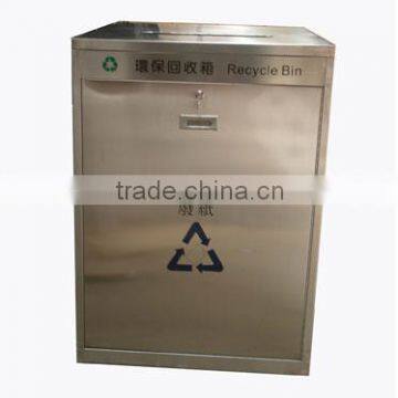 Recycle bin, stainless steel, waste papaer