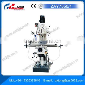 Hot sale ZAY7550/1 mini drilling and milling machine with certificate