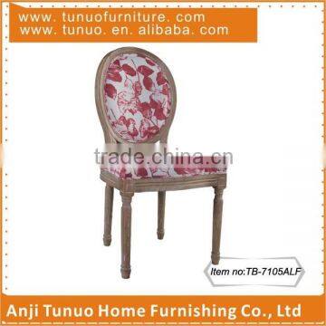 TB-7105ALF, Louis chair with Red leaf printing fabric