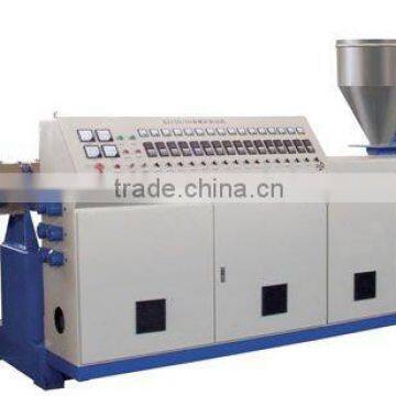 Single Screw Plastic Extruder(CE)