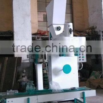 Top Sales DCS price corn packing machine in china corn packing machine corn packing machine