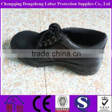 Good Mid-cut Cheap Mid-cut Pretty Safety Shoes Store DSP14A