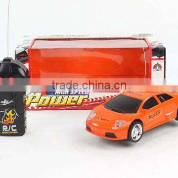 2012 Best selling 2 function cheap rc cars 1:24