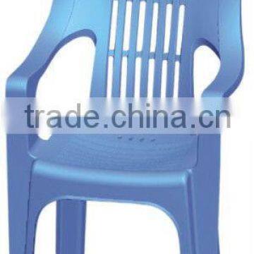 outdoor chair/ plastic chair