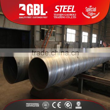 High frequency spirally submerged arc welding