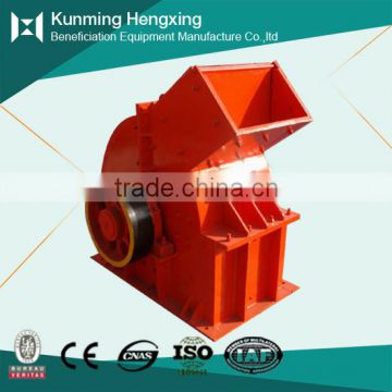 Superior quality worldwide selling stone hammer crusher for sale