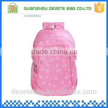 Beautiful colors china high class student school bag