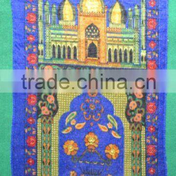 printed Muslim worship mat prayer blanket