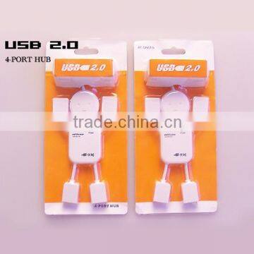 Small USB Four Port HUB USB2.0 USB Extension Splitter Dragging Quarters Line For Car Household Free Shipping