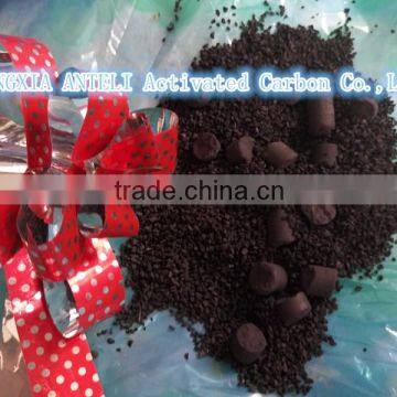 pellet activated carbon of coal based