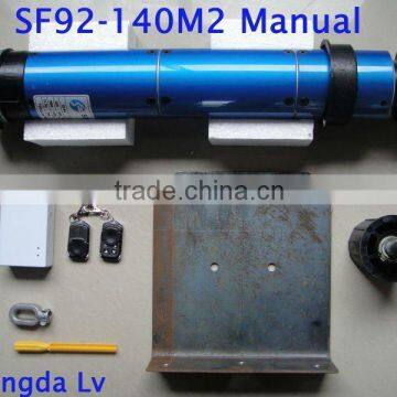 tubular motor)tubular motor for roller shutter)nice price tubular motor)electric awning tubular motor)motor tubular-