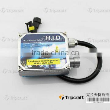 HID normal xenon balast,HID XENON STANDARD BALLAST