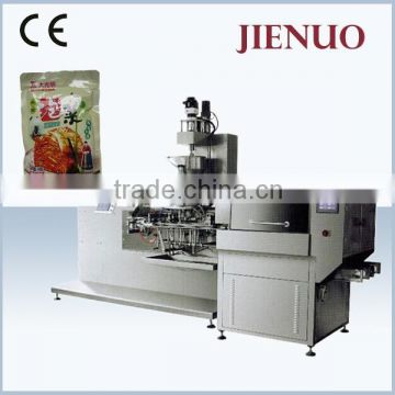 Hot sale automatic vacuum food pack machine