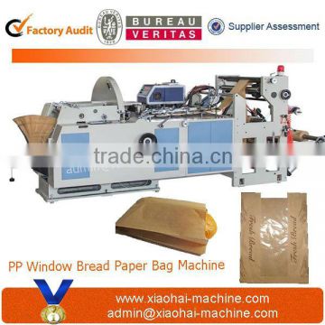 french baguettes bread paper bag making machine