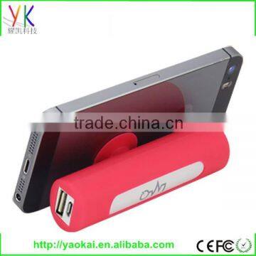 The New Sucker Exclusive Private Mode Mobile Phone Holder With Suction Cups Power Charging Treasure Factory Outlet photo-5