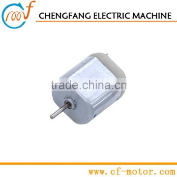 china electric high speed motor FT-260A