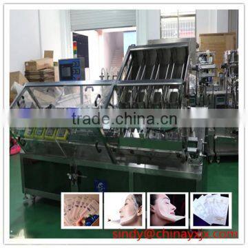 Yuxiang New Technology Facial Mask Plastic Bag Filling and Sealing Machine