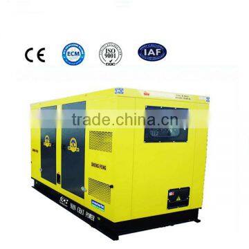 Super Silent Power Generating Set 200KVA