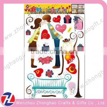 Hot Sale Love Style Wallpaper Sticker for Home Decoration