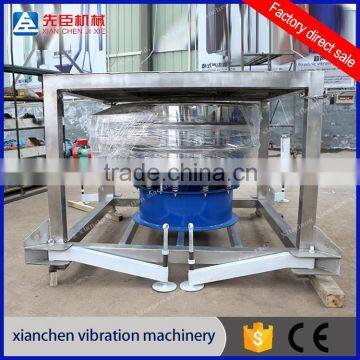 High Screening Efficiency Vibrating Screen Machine for Pearl Powder photo-2