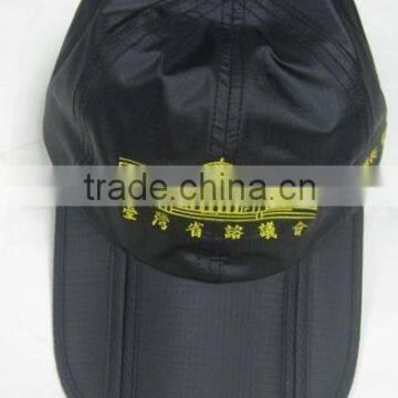 fashion China factory emboridery folding cap