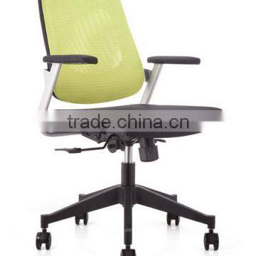 High quality office chair EN standard