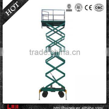 Customer Oriented Factory Price 300kg x 14m Electric Scissor Lift Table