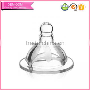 2016 food grade baby feeding products liquid silicone baby bottle nipple