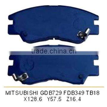 Brake Pad for Mitsubishi