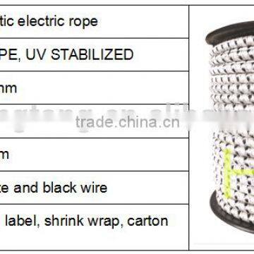 Bungee Cord of elastic electrobraid 50m