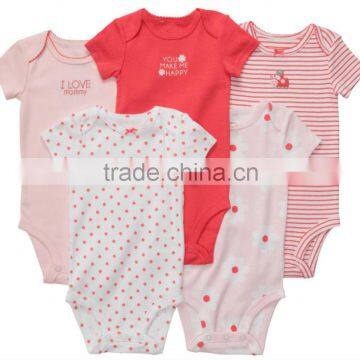 New Baby Romper