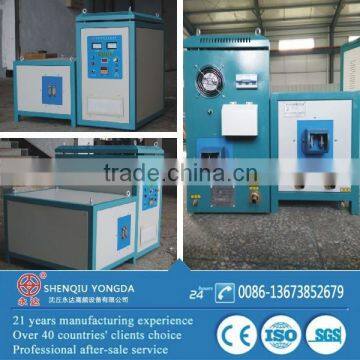 High frequency induction welding/quenching/forging machine