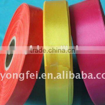 100% Polyester Multi Color Ribbon photo-3