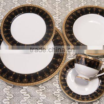 Embossed gold rim design of porcelain plate of black color