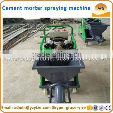 Mortar Spraying Machine/ Cement Spray Plaster Machine/ Plastering Machine for Wall photo-3