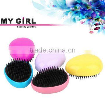 MY GIRL factory cheapest wetting Hair Brush