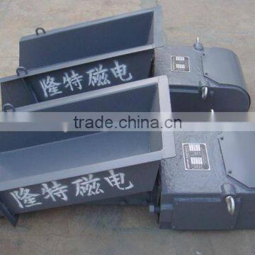 Electro Vibro Feeder,vibrating feeder,vibration feeder