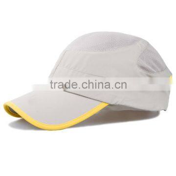 Men's hat / summer / tidal outdoor sun sun hat / baseball cap / sports cap visor quick-drying breathable