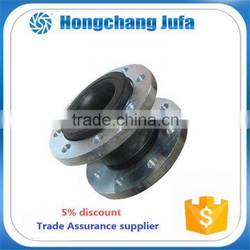 DN32-DN2000 high presssure Single Ball EPDM Rubber Flexible Joint