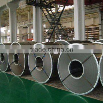Cold Rolled Steel Coil