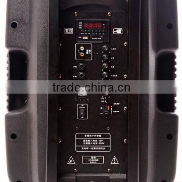 18 Inch Speakers photo-5